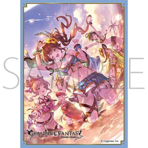 『グランブルーファンタジー』きゃらスリーブコレクション マットシリーズ ディアンサ (No.MT1618)